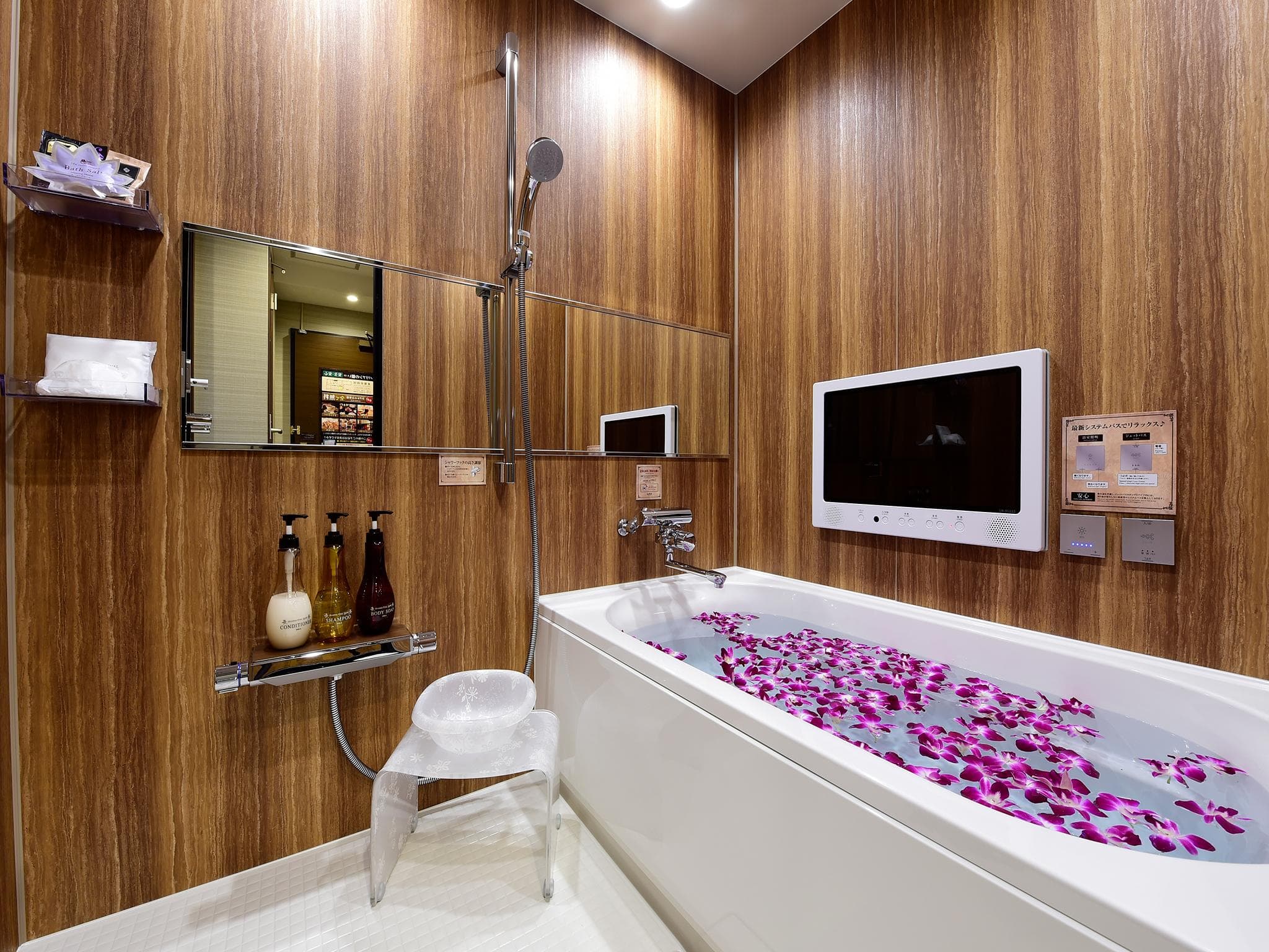 Hotel Balian Resort Namba Shinsaibashi photo 2