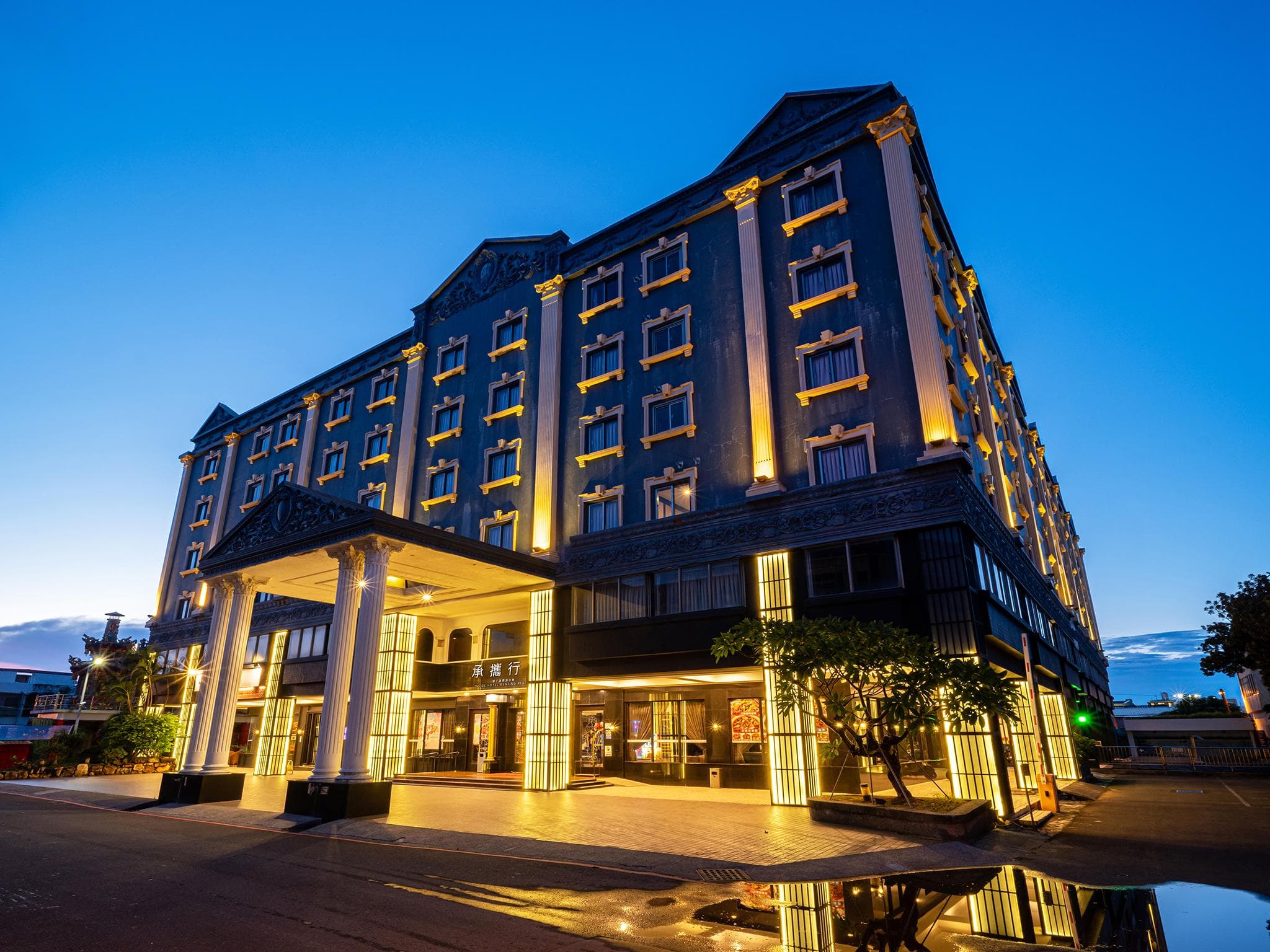 GUIDE HOTEL Kenting Resort photo 3