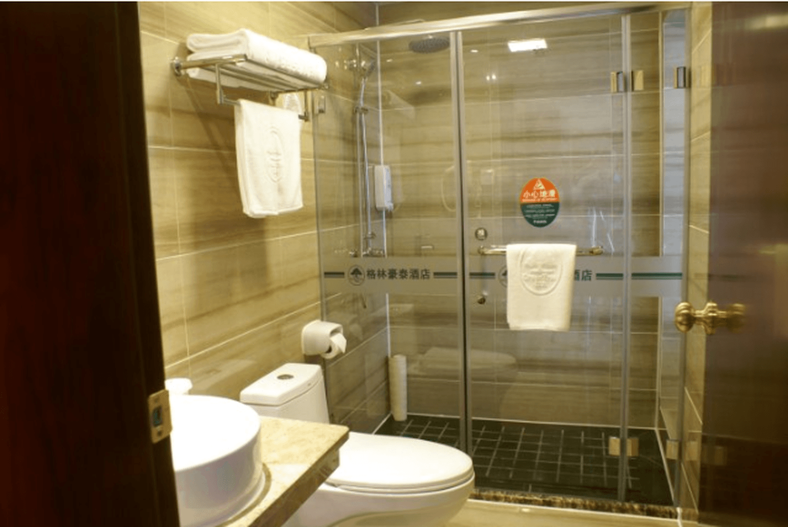 GreenTree Inn Huainan FengTai ZhongShan (N) Road Express Hotel photo 3