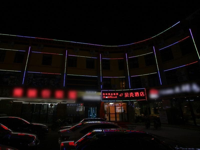 Shell Hotel Jiangsu Kunshan Lujia Town Youyi Road