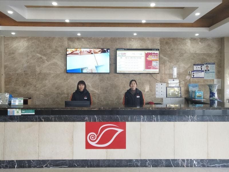 Shell Hotel Anhui Anqing Taihu County Railway Station photo 5