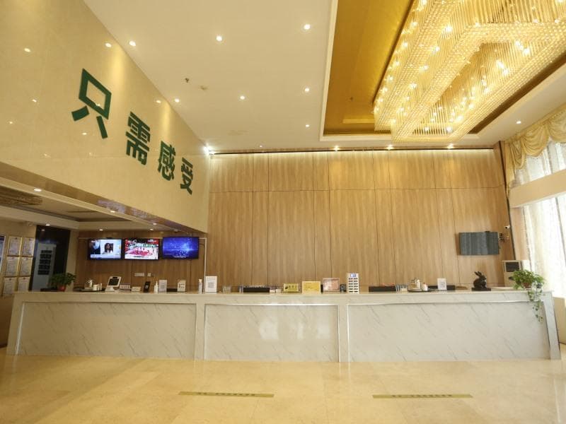GreenTree Inn Anqing Yingbin Dong Road High-Speed Railway Station photo 5