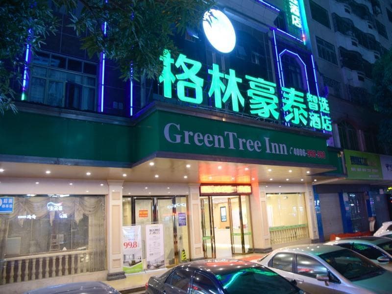 GreenTree Inn Express Heyuan Diyigao Fountain photo 5