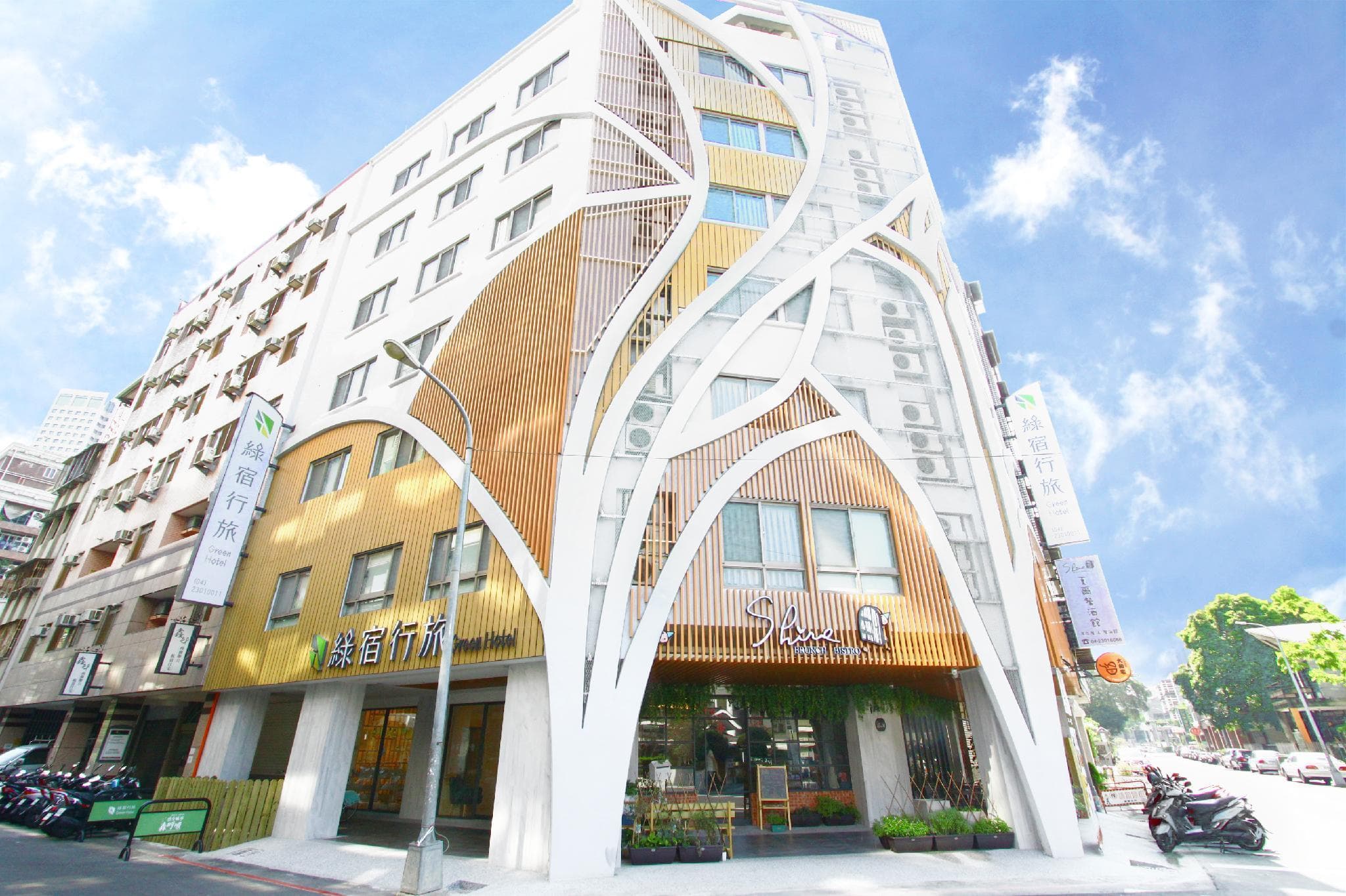 Green Hotel - West District