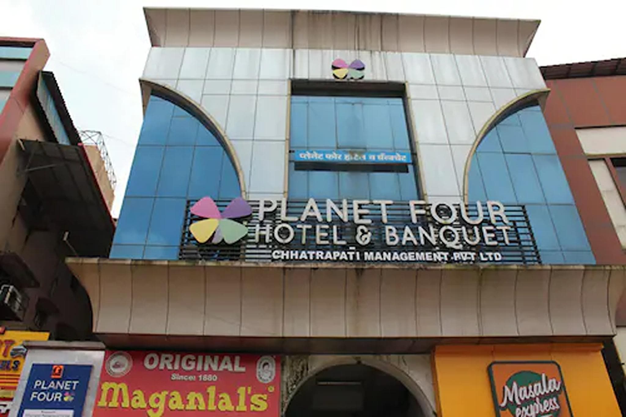Hotel Planet Four photo 4
