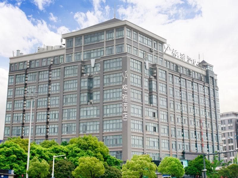 Gya Hotel Yancheng Wengang Road Railway Station