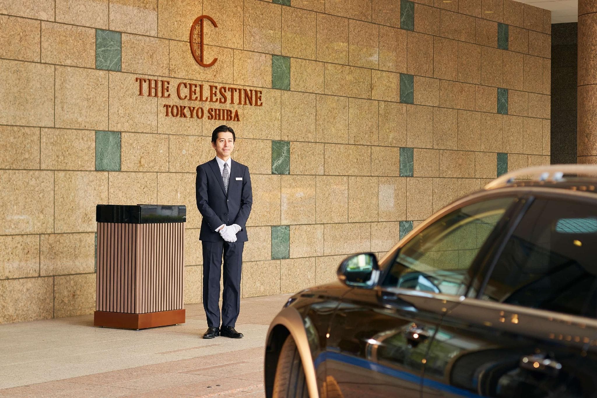 HOTEL THE CELESTINE TOKYO SHIBA photo 4