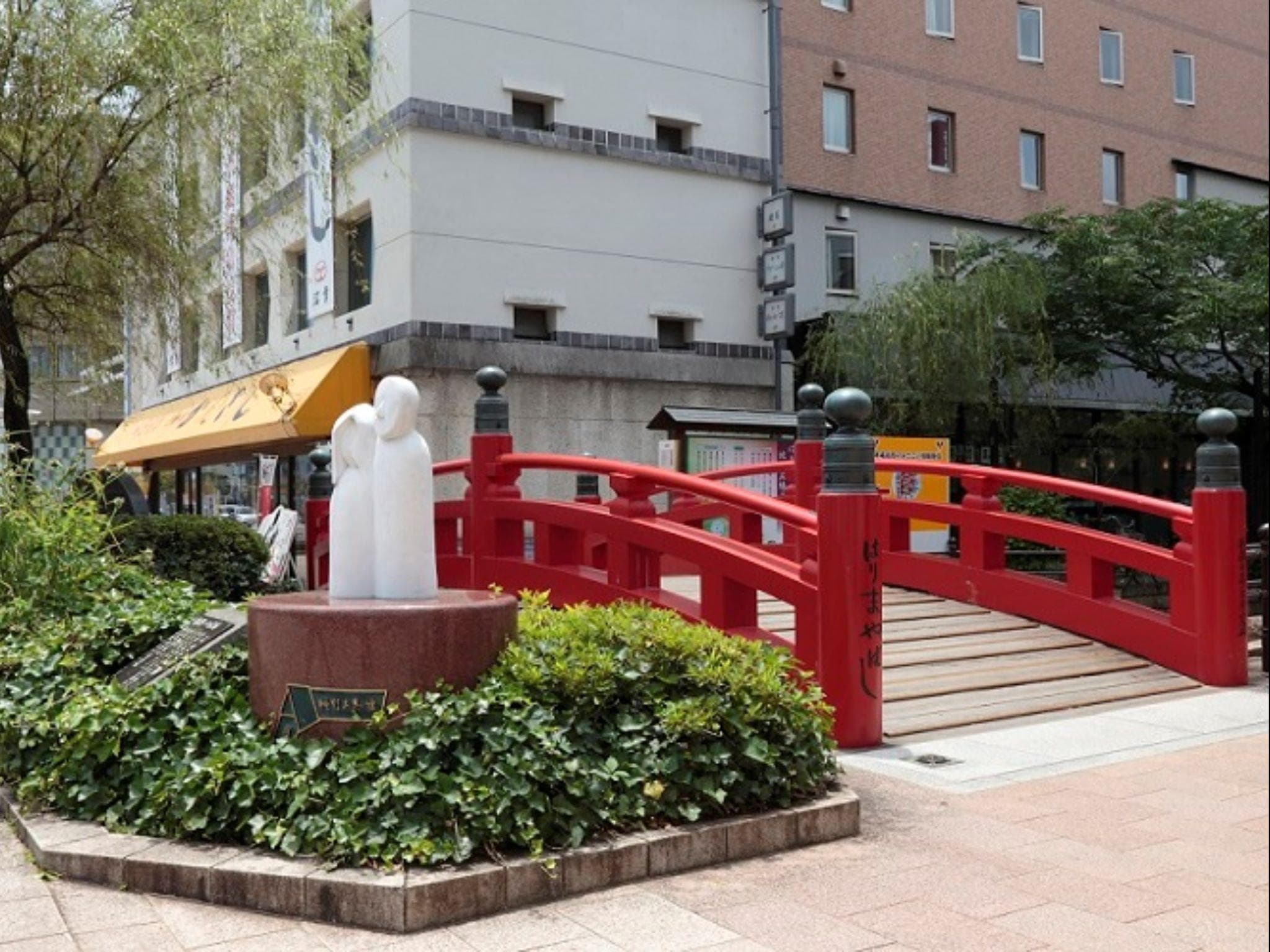 Nishitetsu Inn Kochi Harimayabashi photo 2