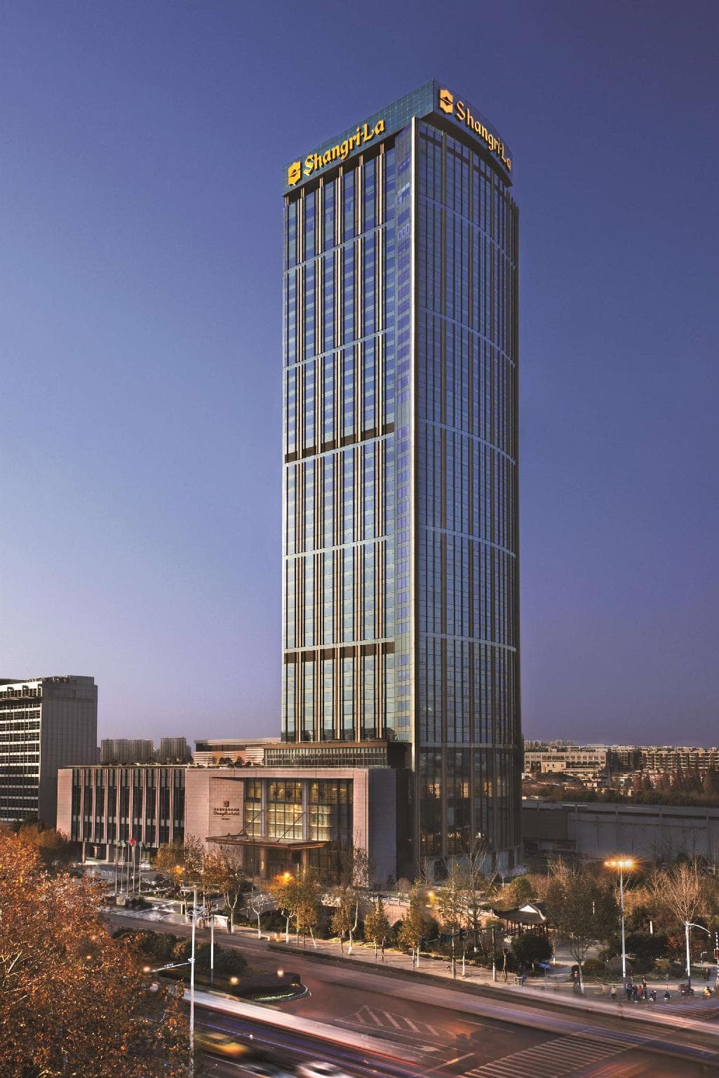 Shangri-La Nanjing photo 5