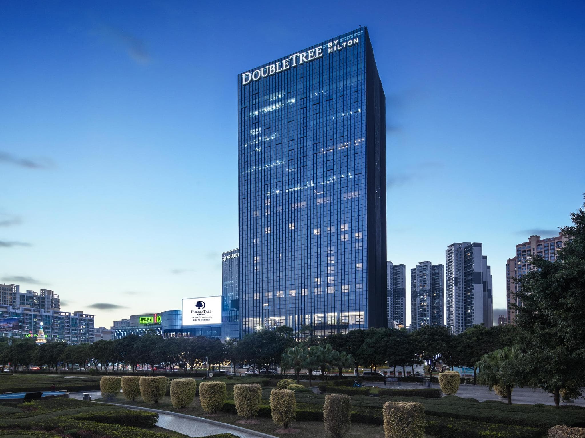 DoubleTree by Hilton Shenzhen Longhua