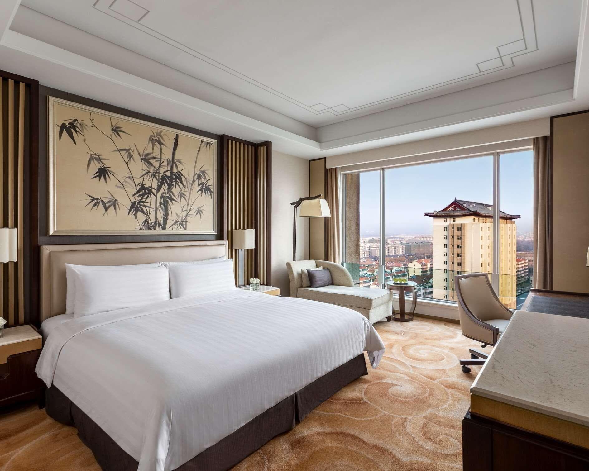 Shangri-La Qufu photo 2