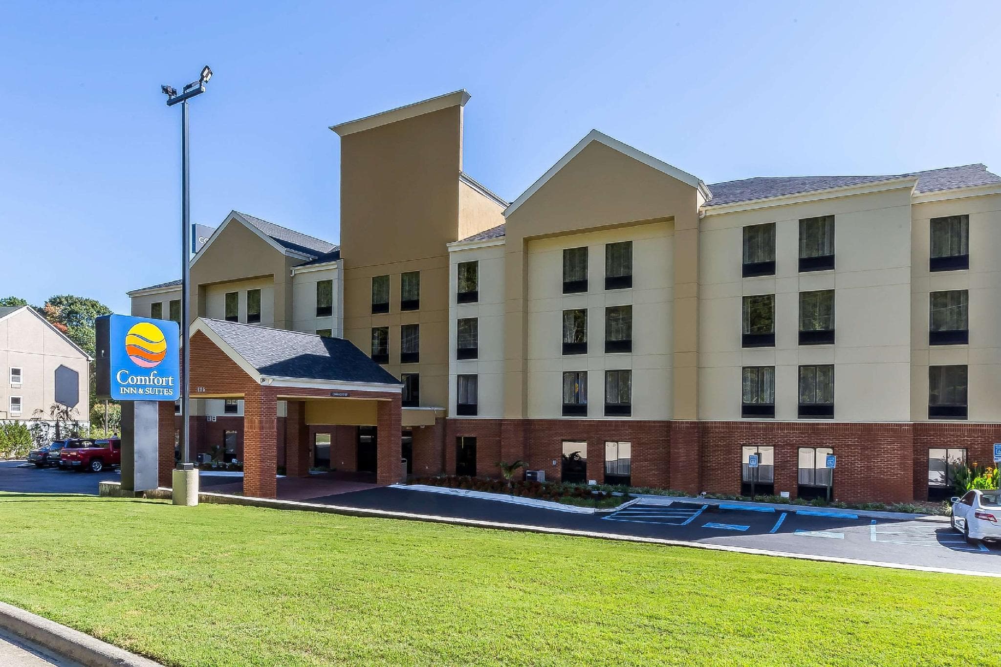 Comfort Inn & Suites Dalton West