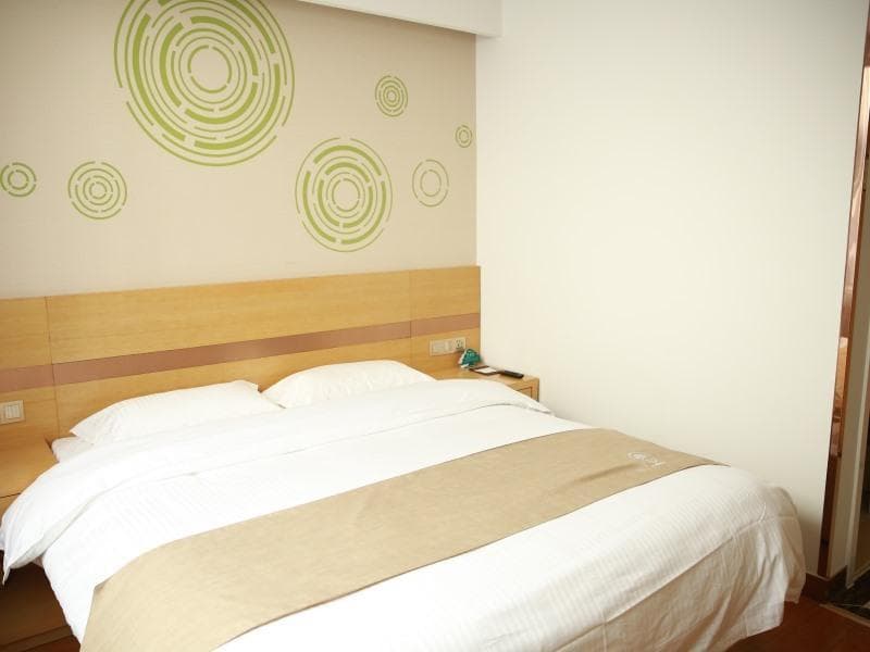 GreenTree Inn Beijing Tongzhou District Ciqu Subway Station Express Hotel photo 2