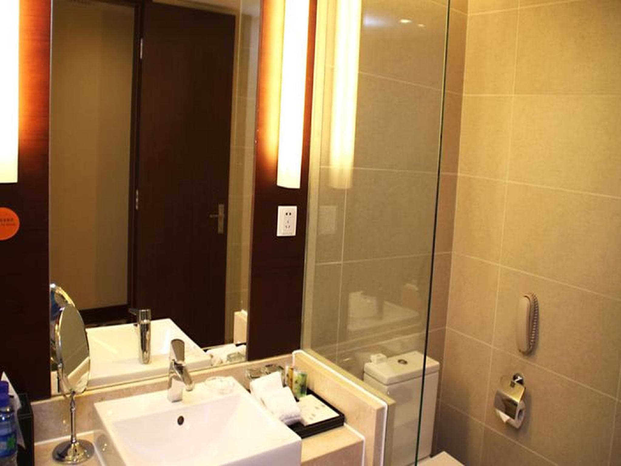 Ramada by Wyndham Beijing Airport photo 3