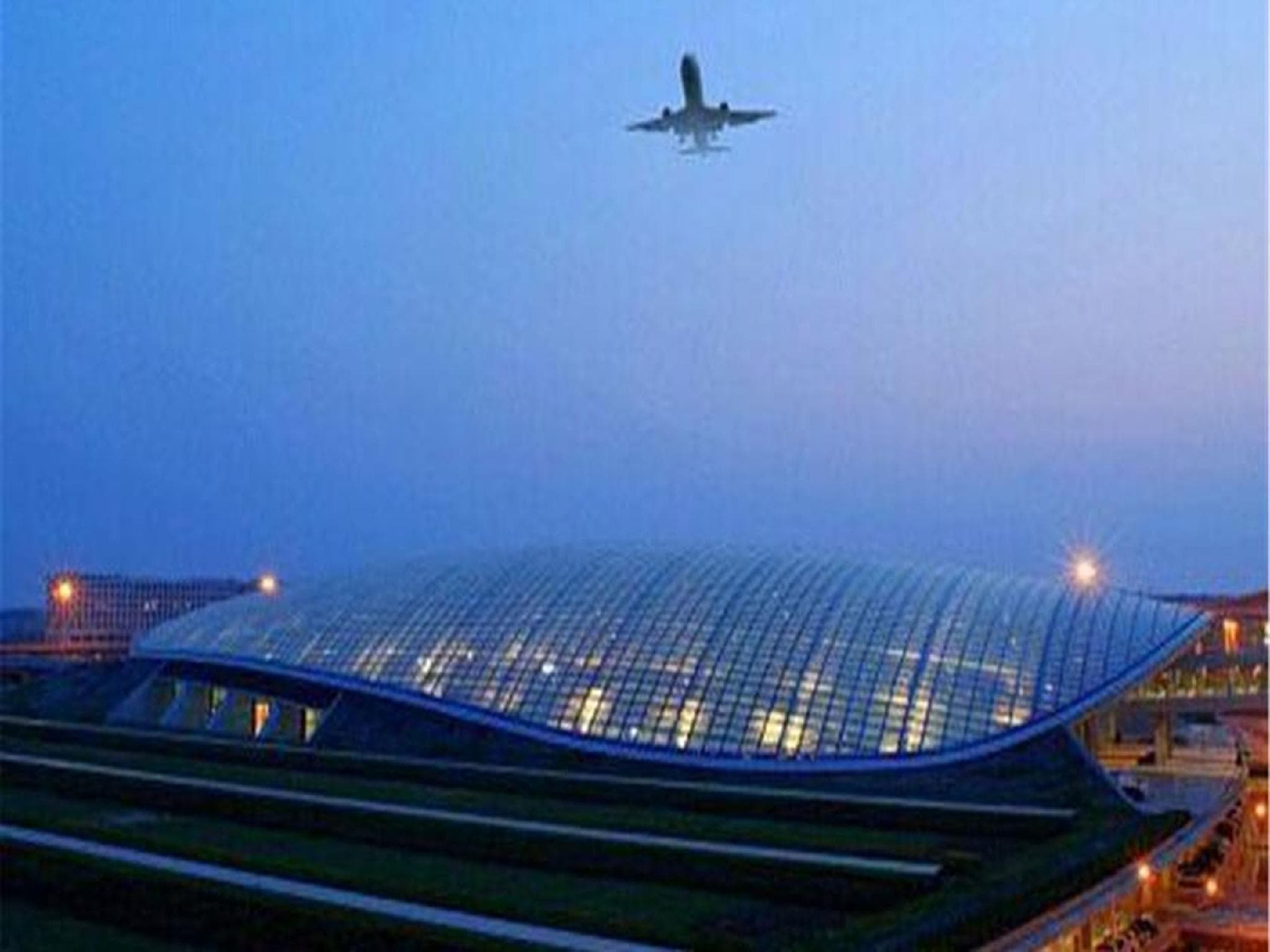 Ramada by Wyndham Beijing Airport photo 4