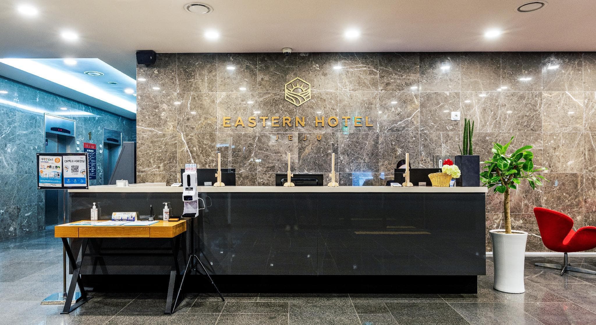 Eastern Hotel Jeju photo 3