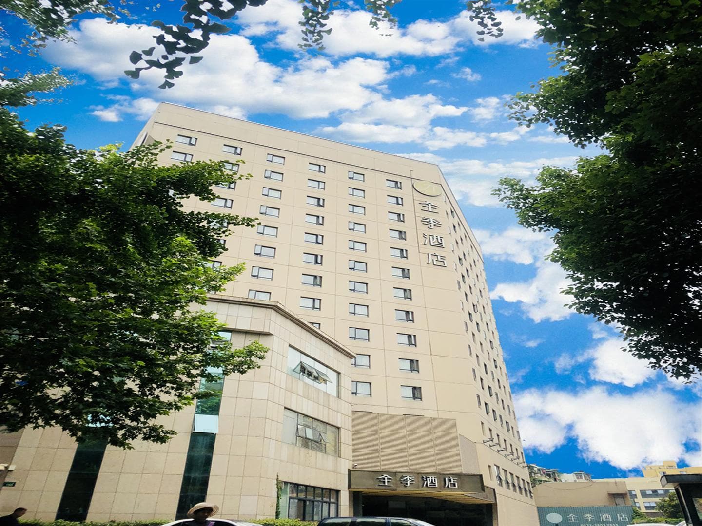 Ji Hotel Hangzhou West Lake Jiefang Road photo 3