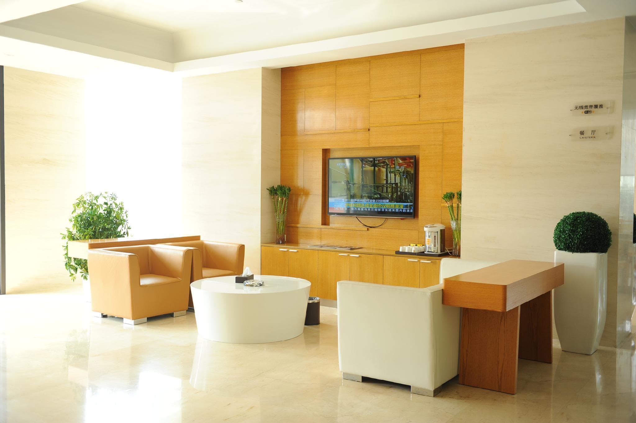 Ji Hotel Dongtai photo 5