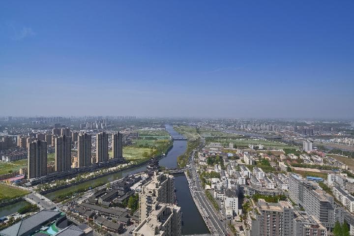 Yancheng Marriott Hotel photo 2