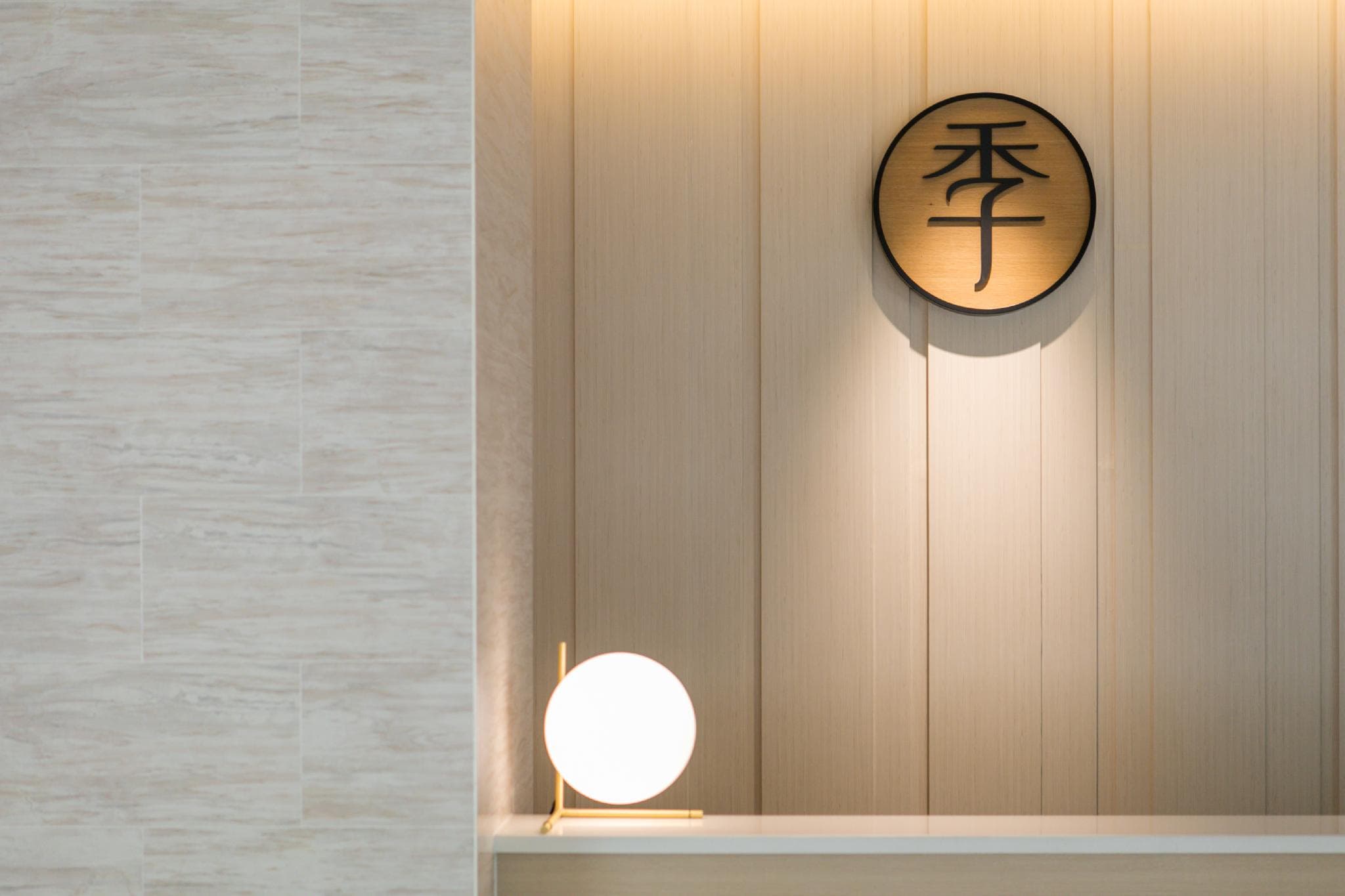 JI Hotel Jinan Shandong University Central Campus photo 5