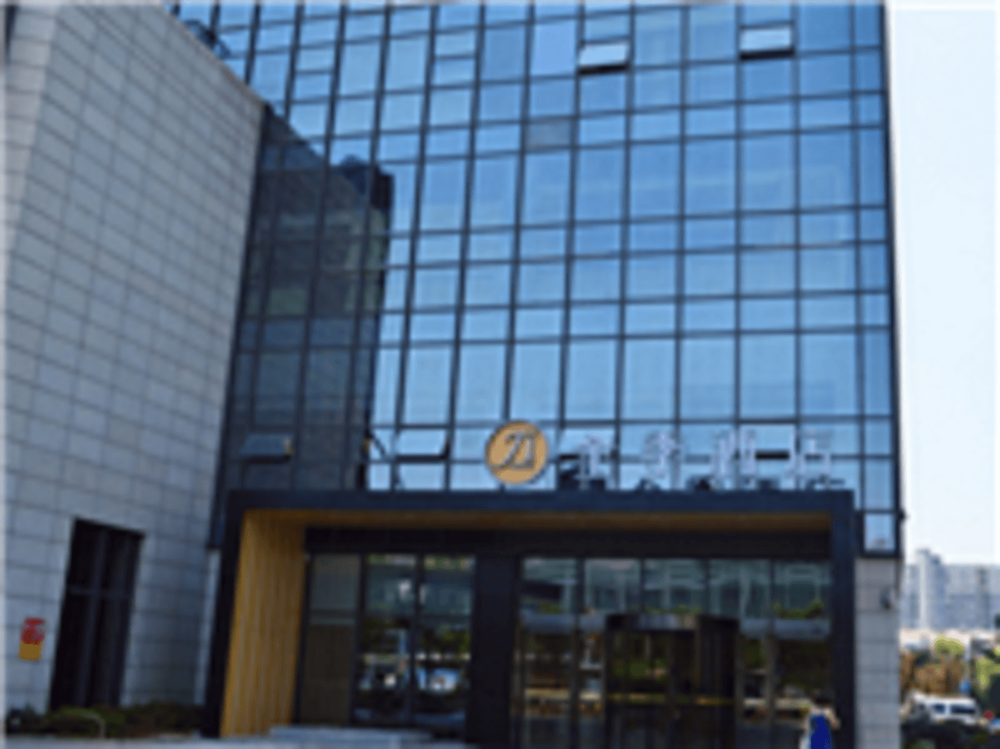 Ji Hotel Zhenjiang Railway Station