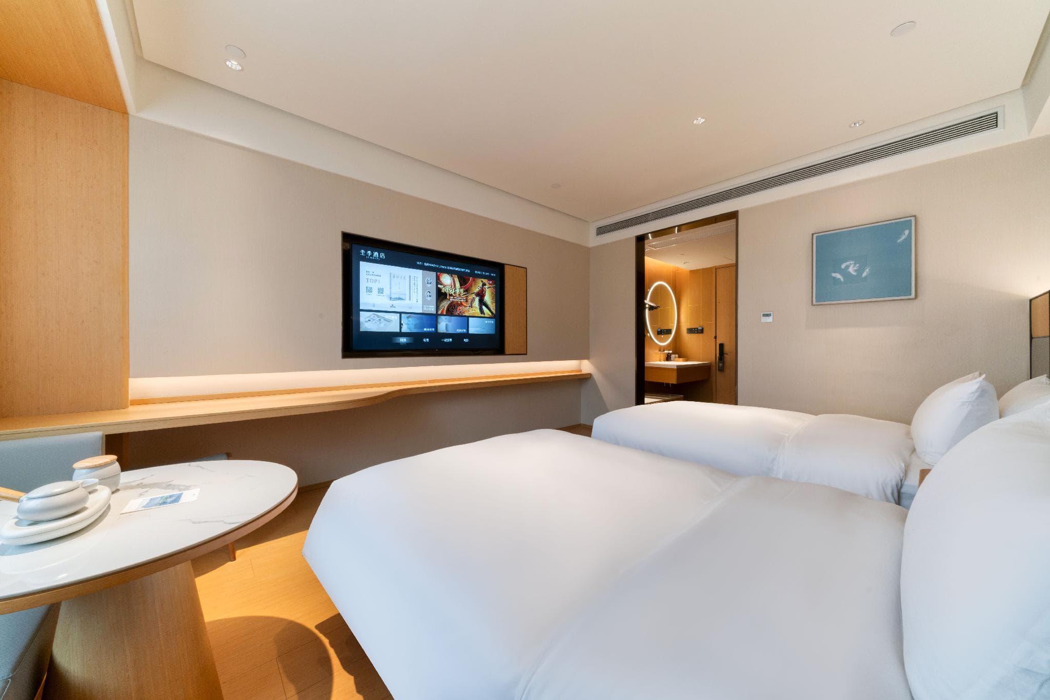 Ji Hotel Hangzhou Tonglu photo 2