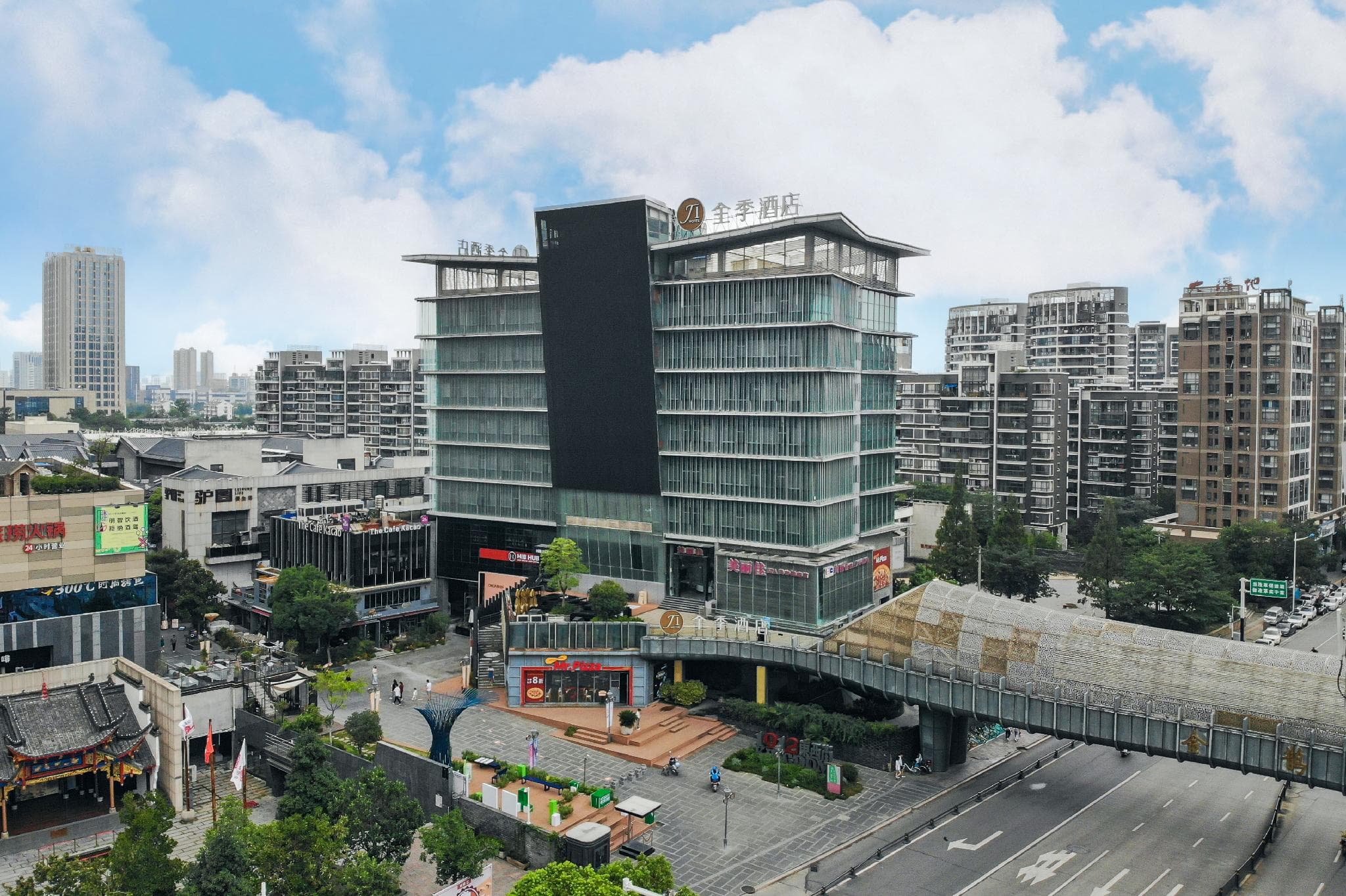 Ji Hotel Hefei 1912 Bar Street