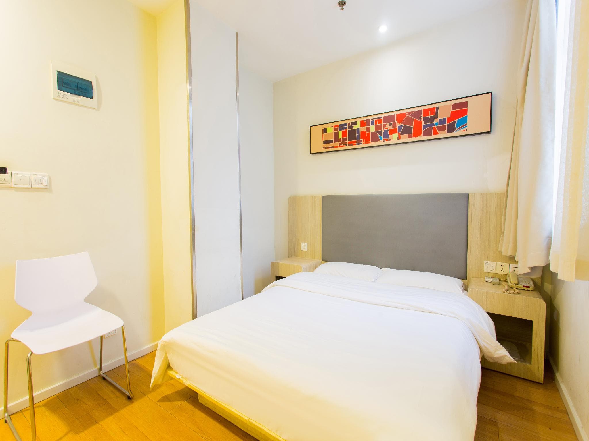 Hanting Hotel Xian Dayanta photo 3