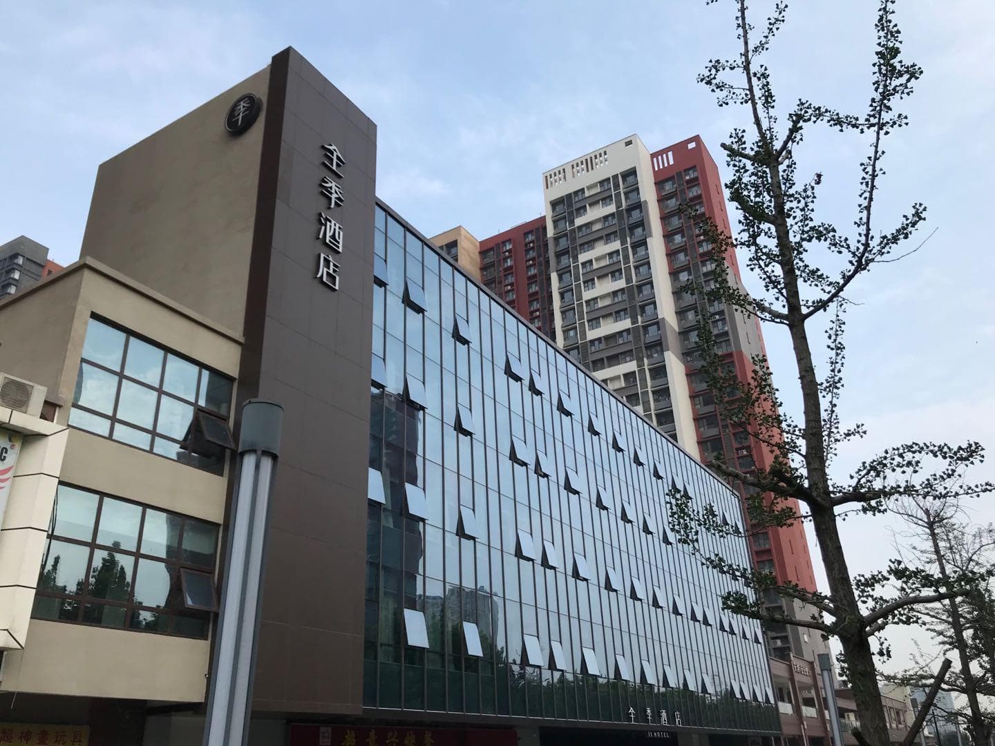 Ji Hotel Jinan East Railway Station
