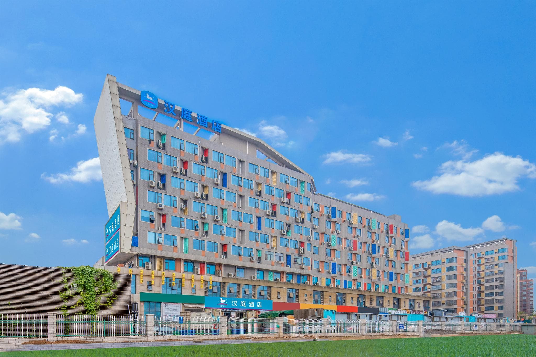 Hanting Hotel Nanjing Lukou Airport