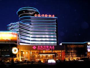 Jinling Danyang Hotel photo 3