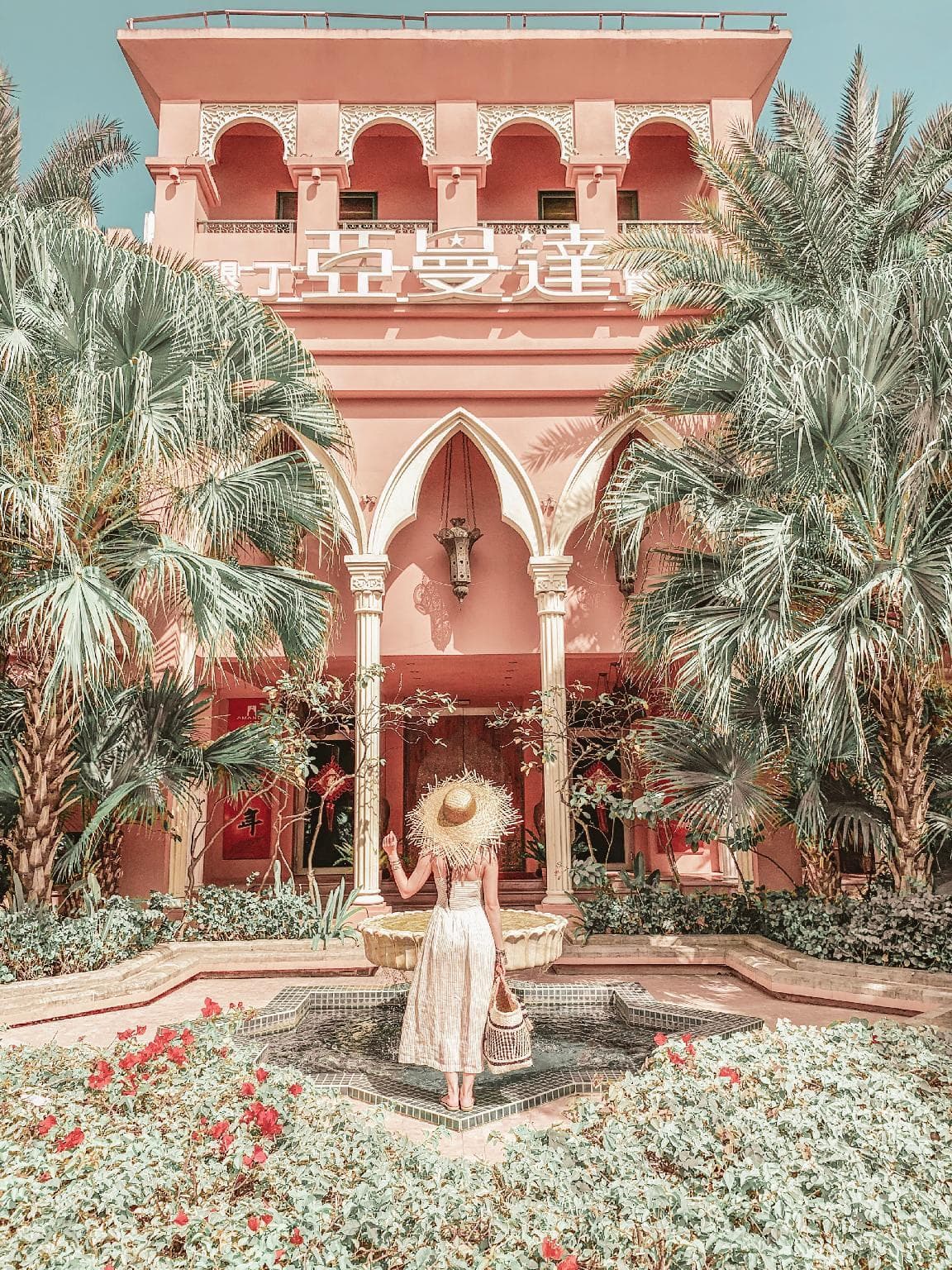 Amanda Hotel photo 3