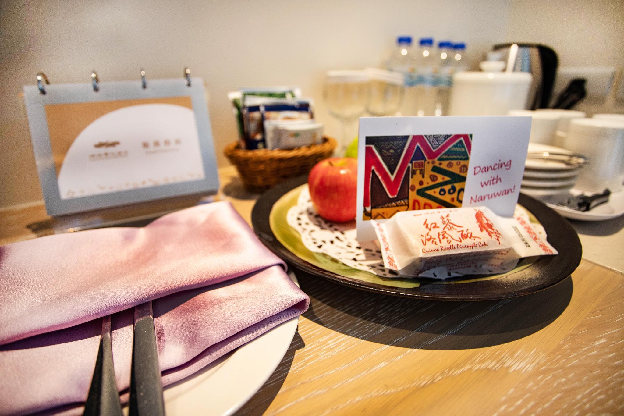 Naruwan Hotel photo 2