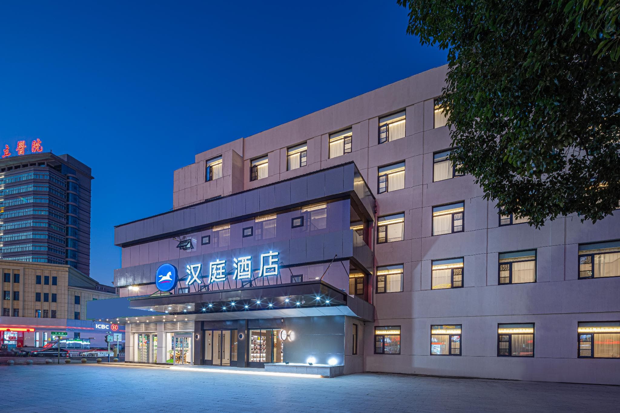 Hanting Hotel Anqing Renmin Road Pedestrian Street photo 5