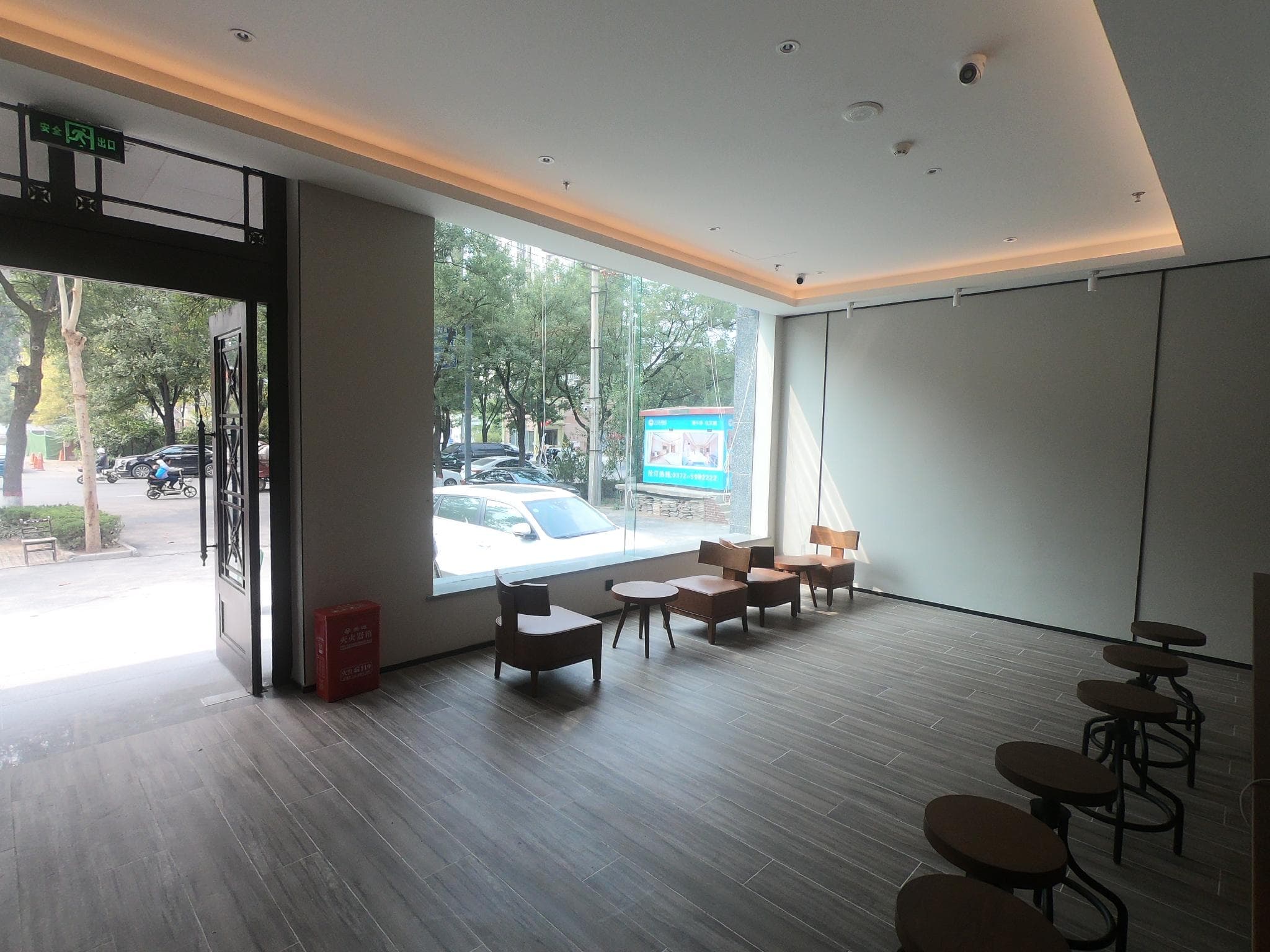 Hanting Hotel Anyang Text Museum photo 2