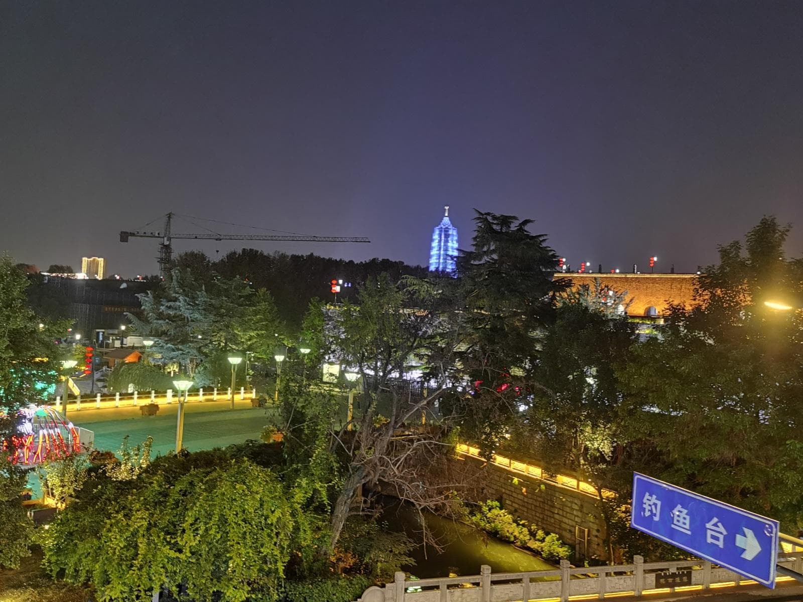 Floral Hotel Confucian Temple Yunbo Boutique