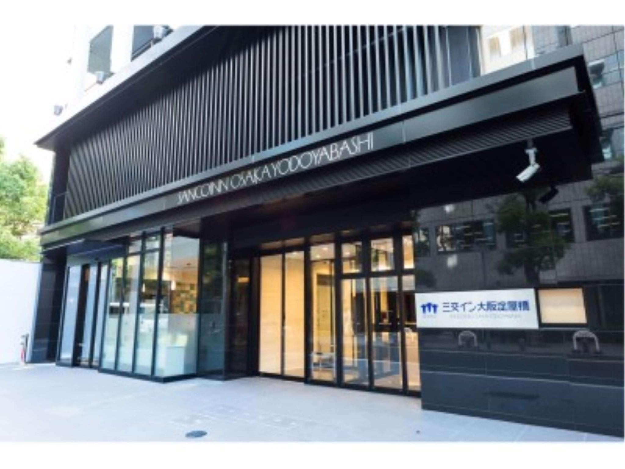 Sanco Inn Osaka Yodoyabashi