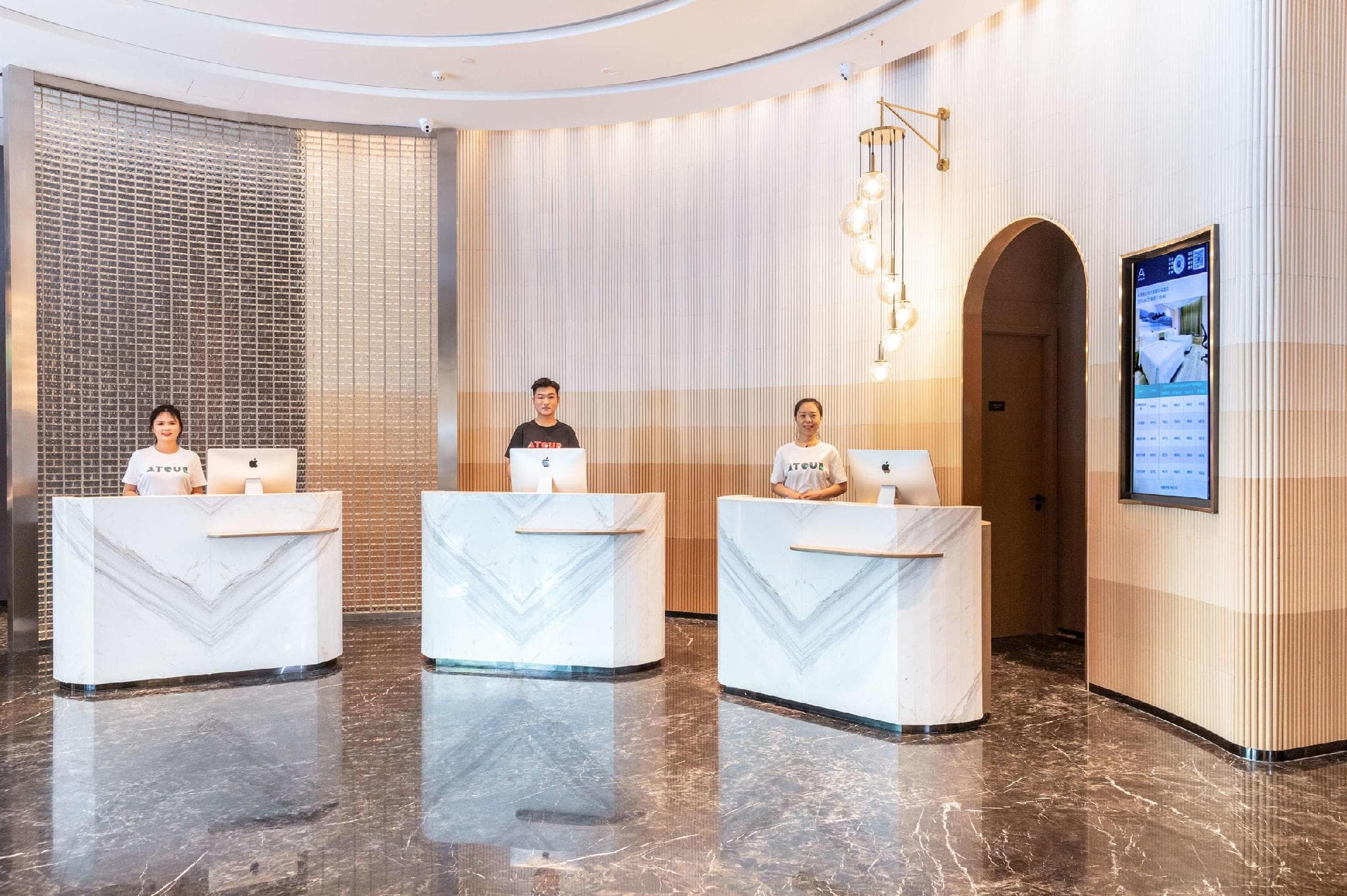 Atour Hotel Ji‘nan Quancheng Square Kuanhou Lane