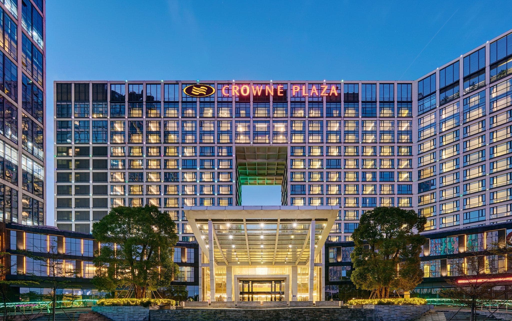 Crowne Plaza Shenzhen Longgang City Centre By IHG photo 3