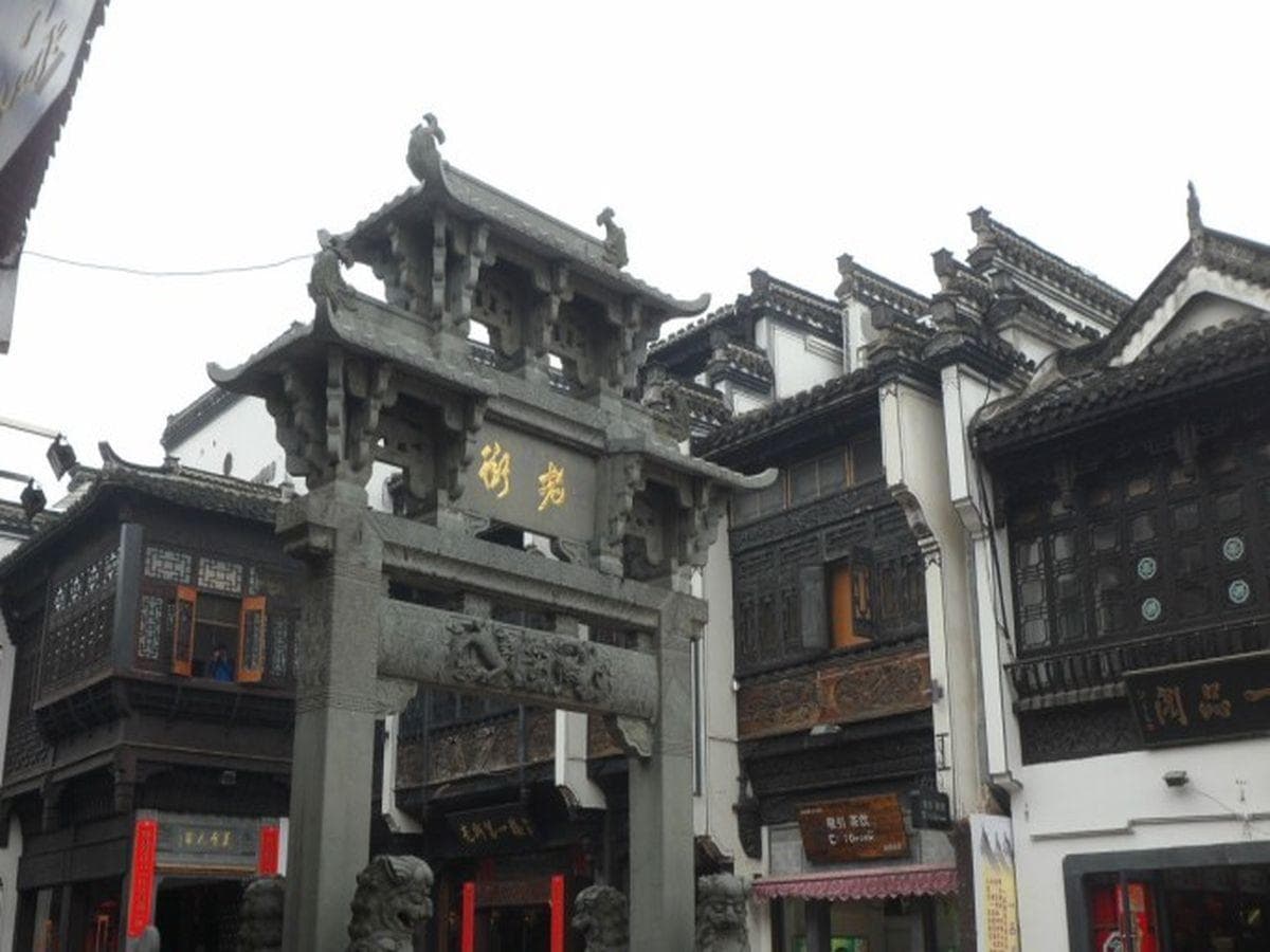 Hui Boutique Hotel photo 3