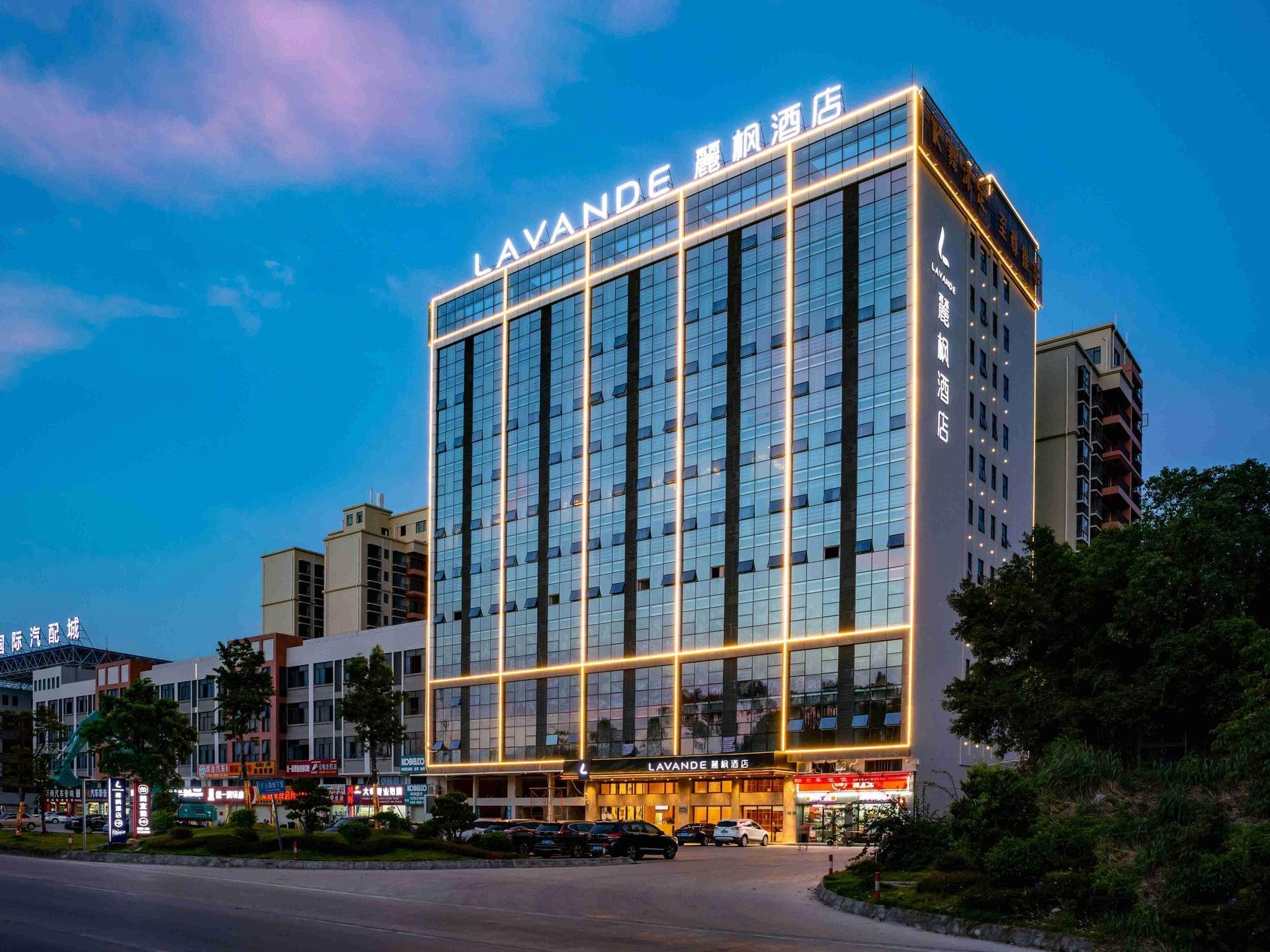 Lavande Hotel Heyuan High-speed Railway Station Country Garden