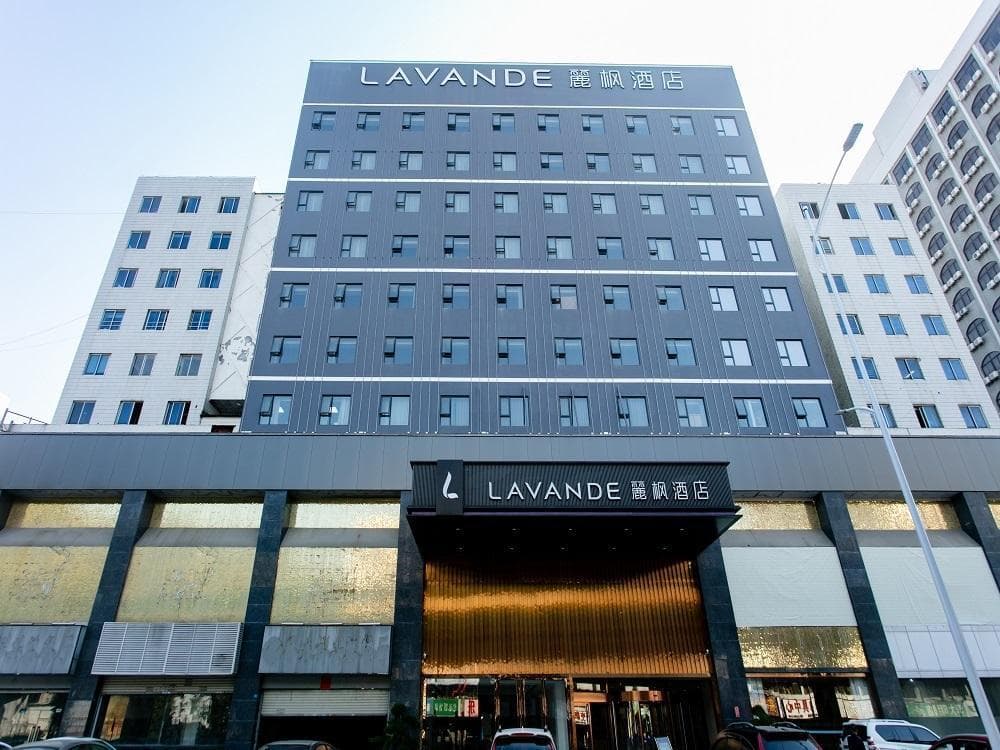 Lavande Hotel Huizhou West Lake