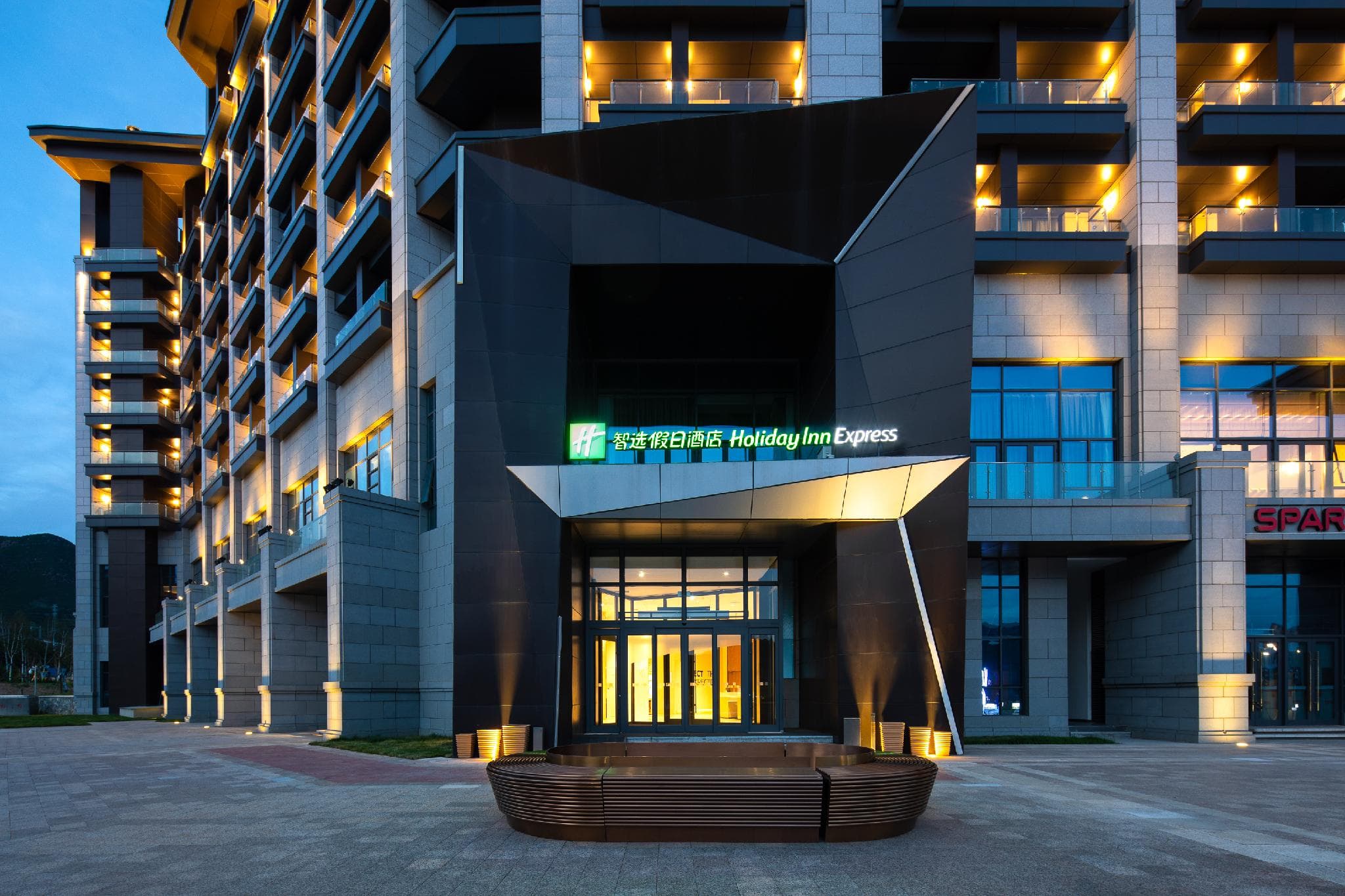 Holiday Inn Express Chongli By IHG