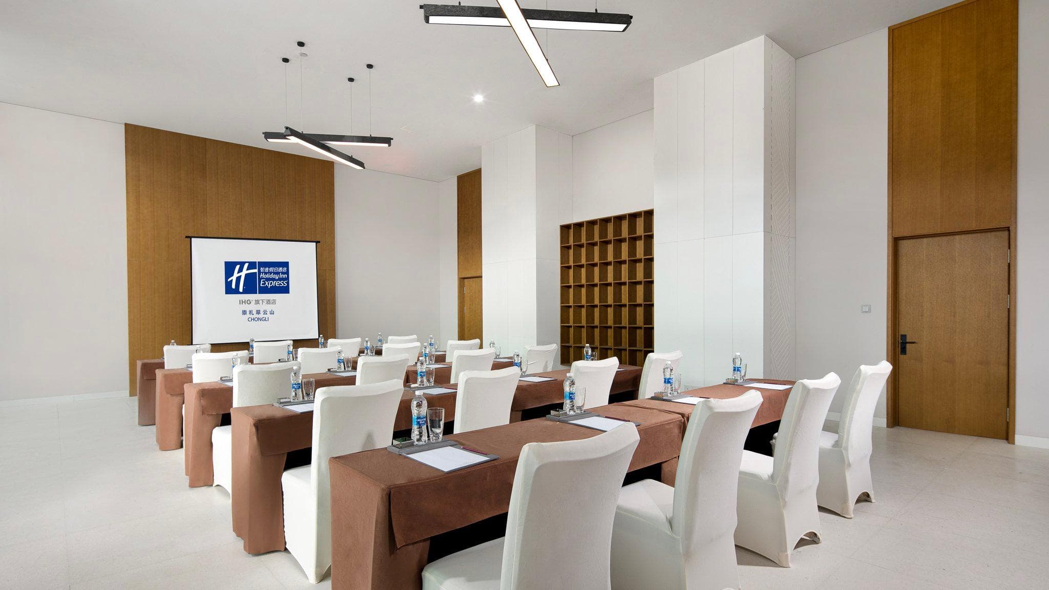 Holiday Inn Express Chongli By IHG photo 3