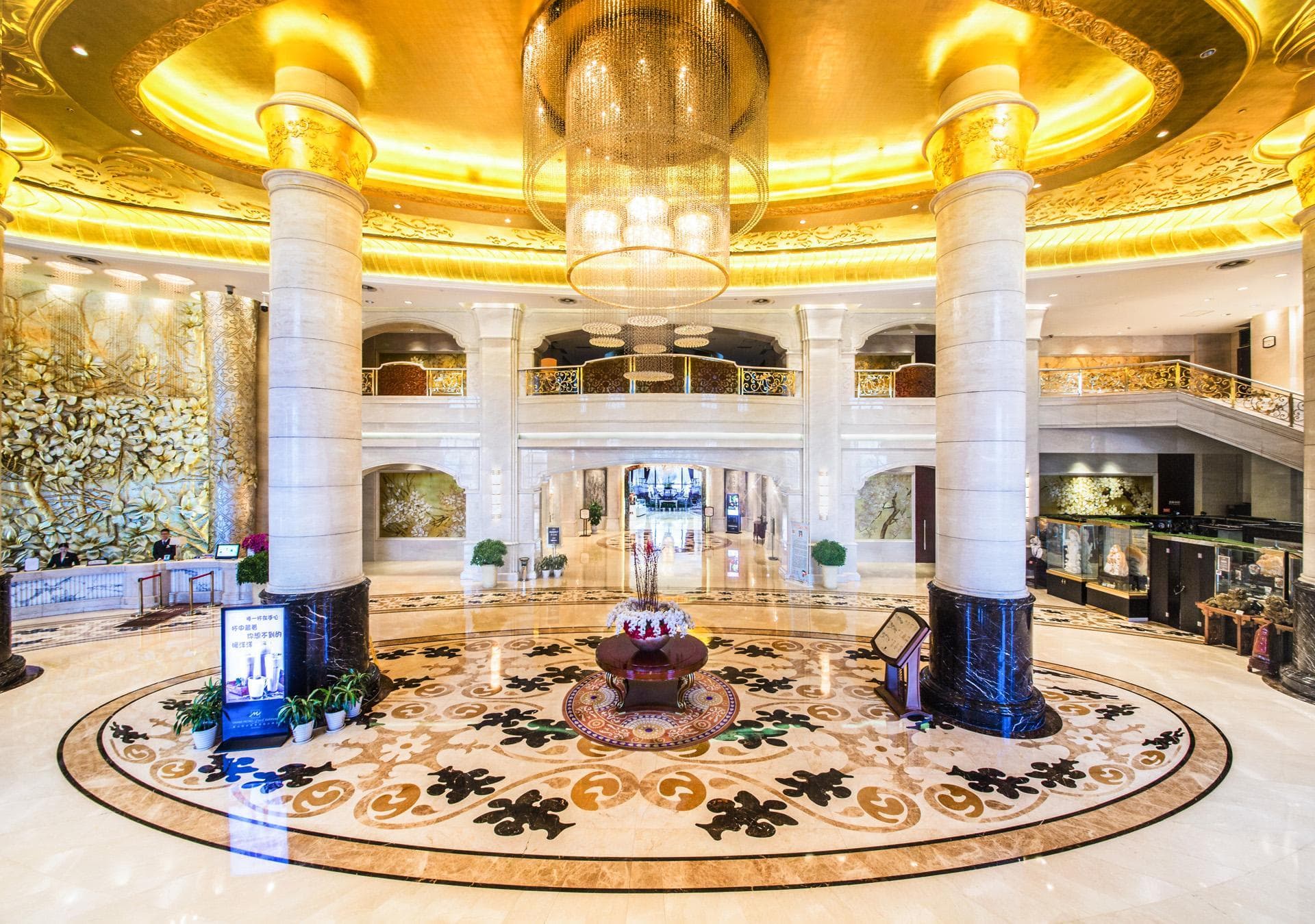 Grand Metropark Guofeng Hotel Tangshan photo 5