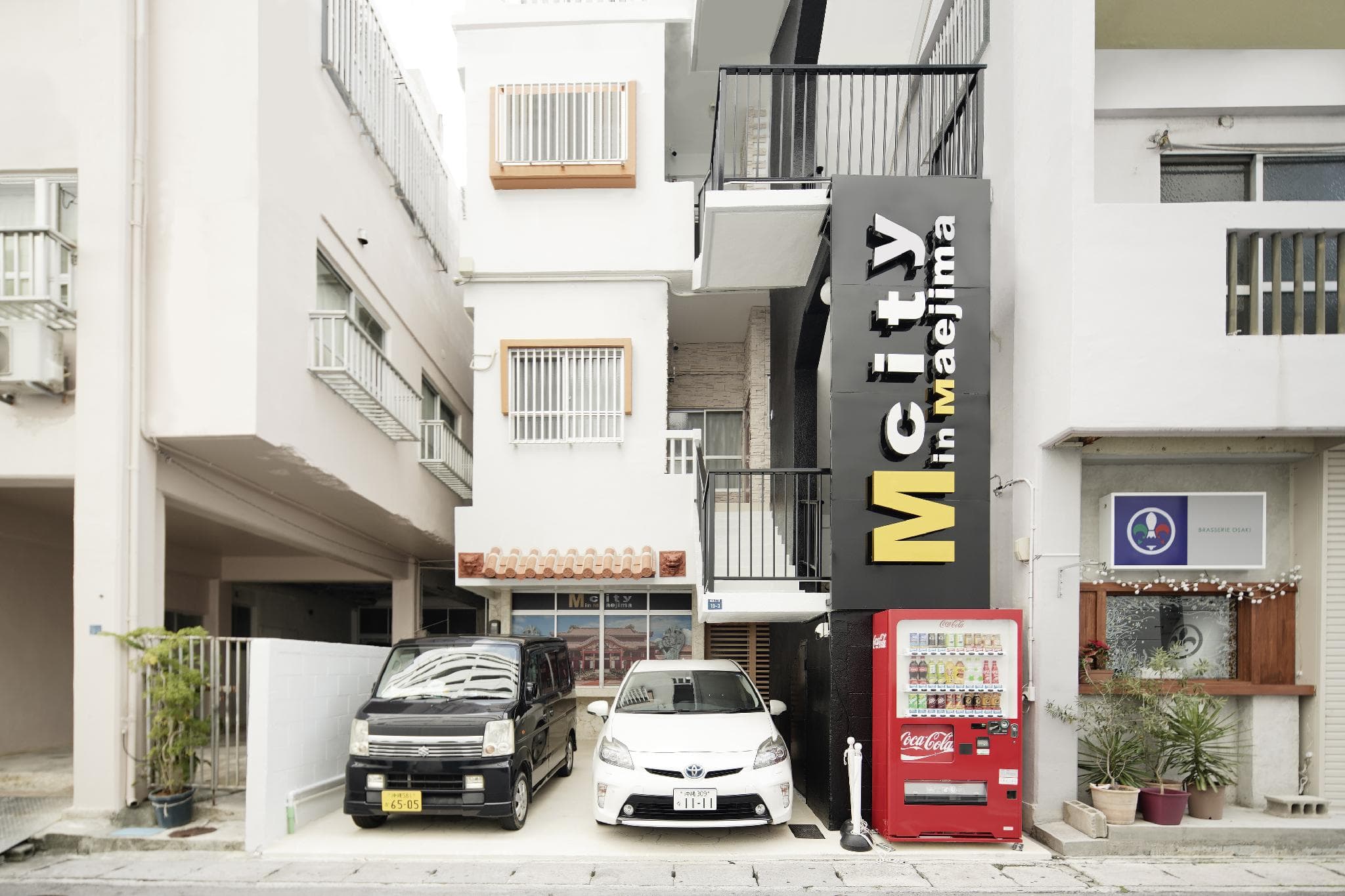 Mcity in Maejima photo 3