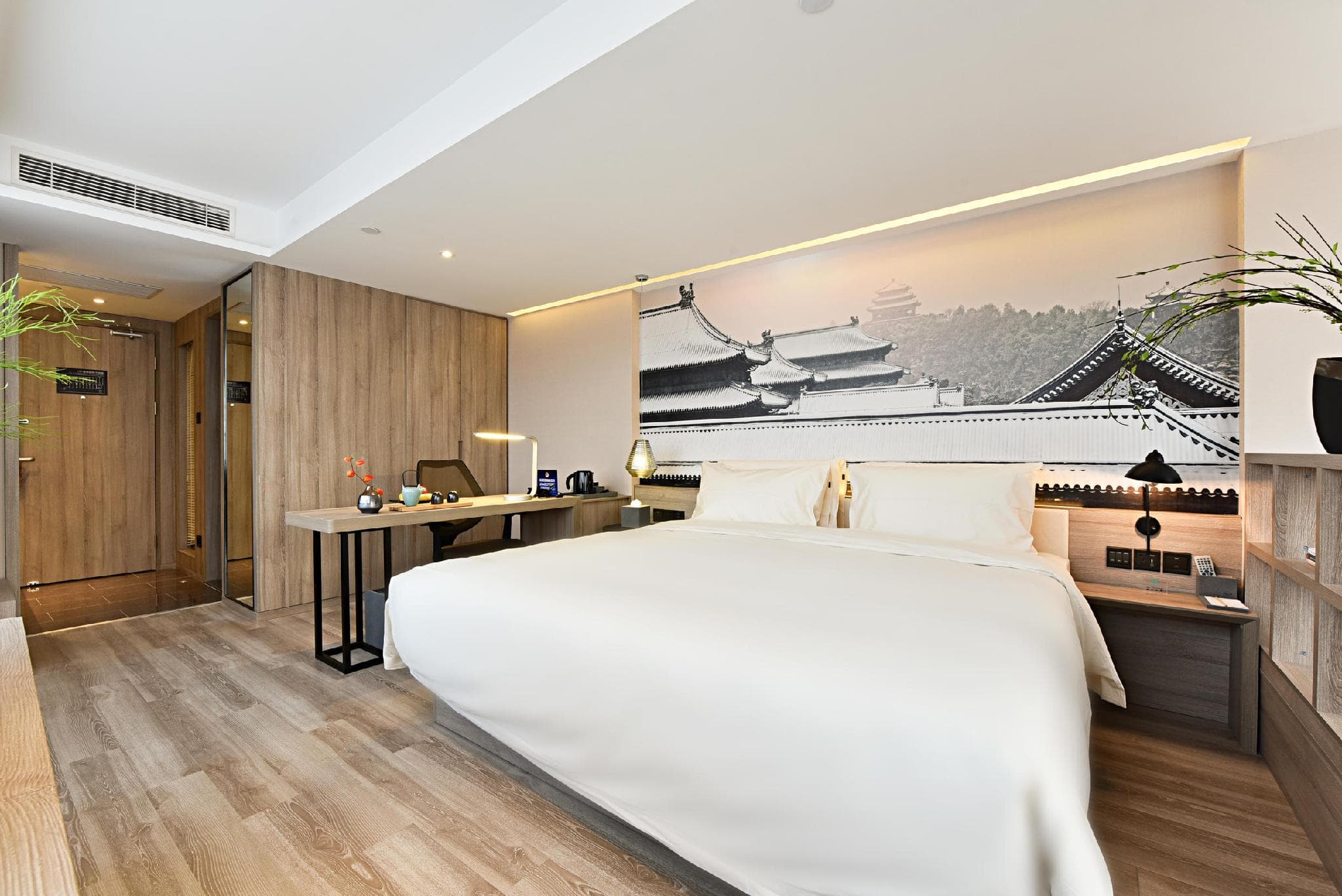 Atour Hotel Beijing Yizhuang West Rongjing Street photo 2