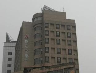 Jinjiang Inn Anqing Renmin Road Pedestrian Street