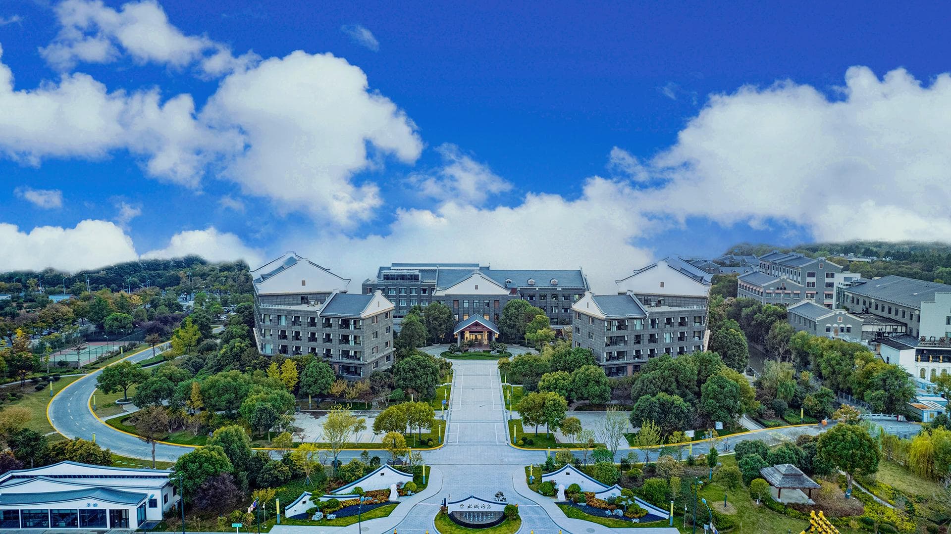 Yancheng Shuicheng Hotel photo 5