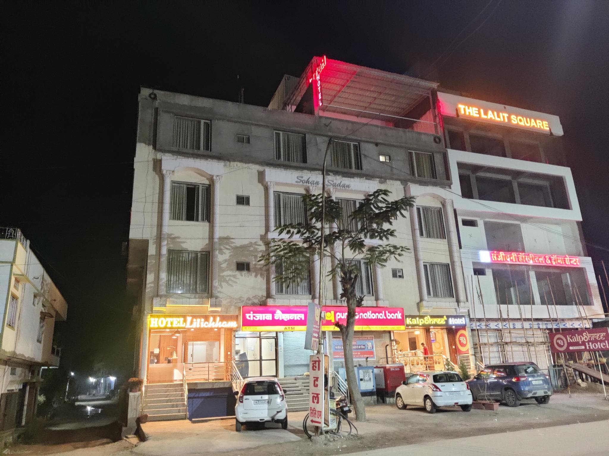 Hotel Lilichham photo 3